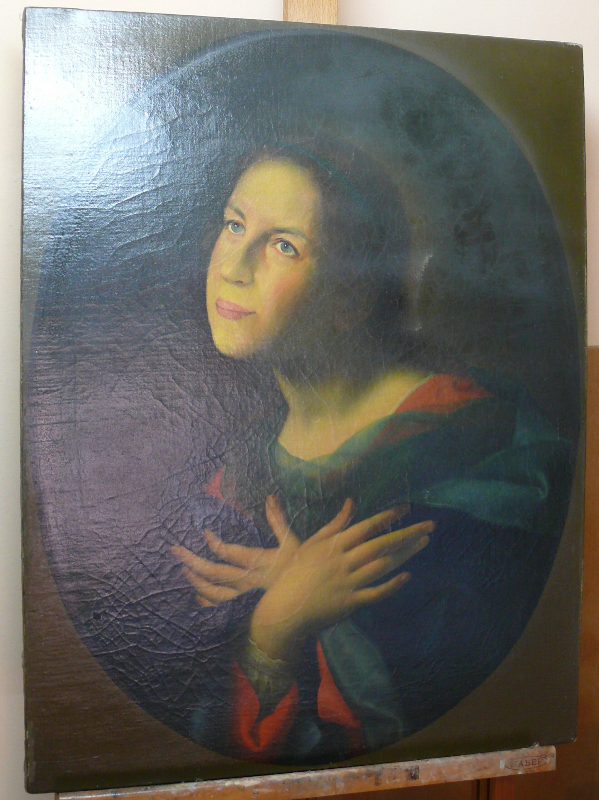 Prima